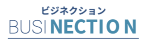 ビジネクション監修者